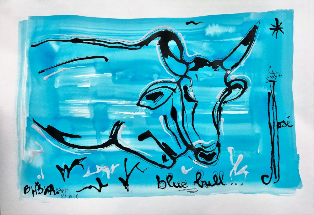 blue bull R