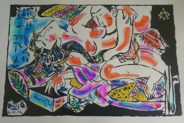 encora