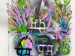 love-in-jungle-R