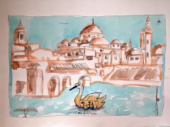 one of my tunis R