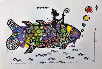 poisson pilote R