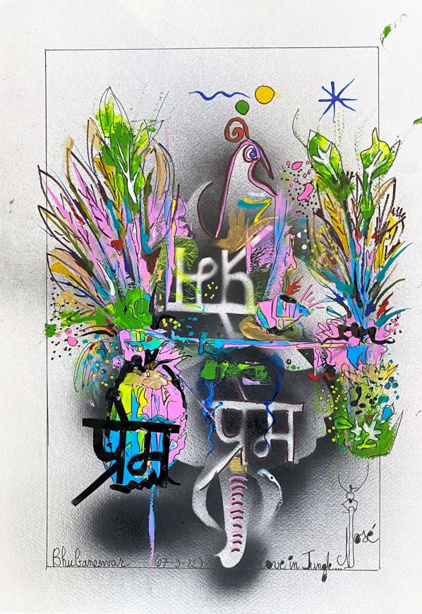 love-in-jungle-R
