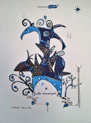 famille rerecomposee R