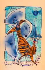 loiseau-tigre-R