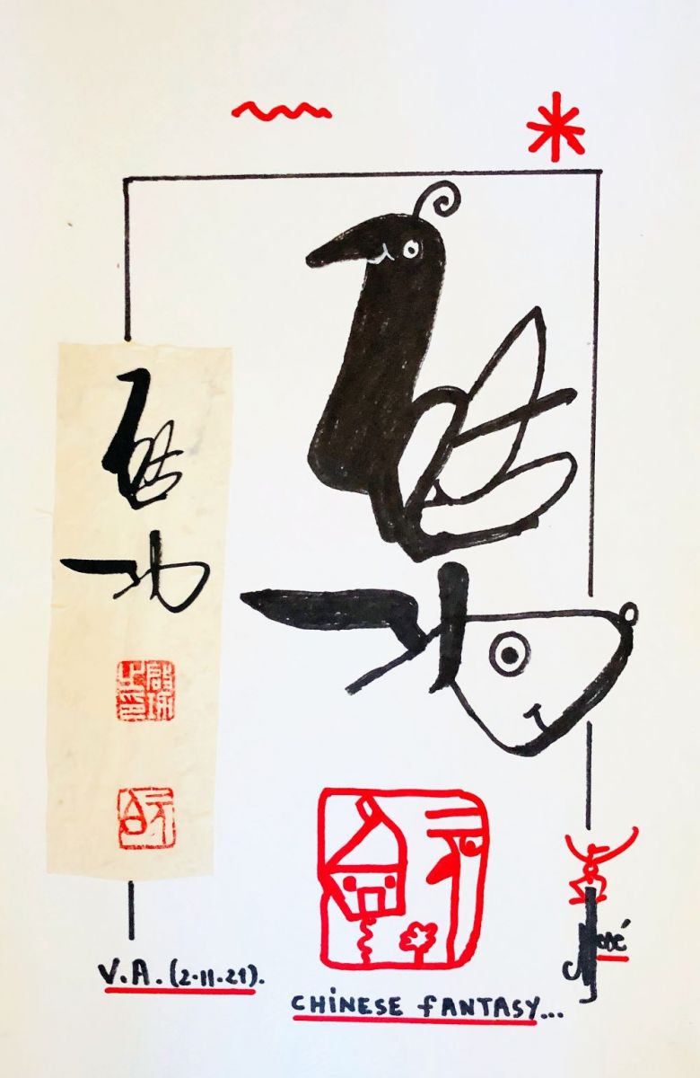 chinese-fantasy-R