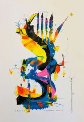 algorythme-jazzy-R