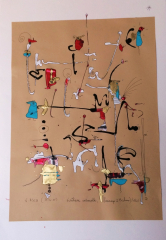 ecriture-universelle