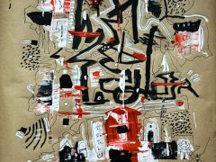 larbre-rouge-R