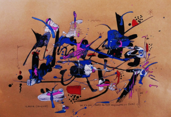 on-a-pas-besoin-de-tout-comprendre