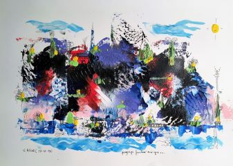 paysage familier onirique R