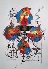 quelque part dans l univers R