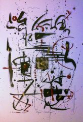 signes-evidents-r