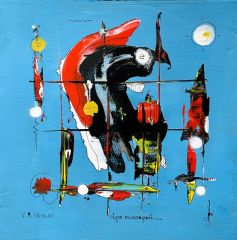 signe-encourageant-R